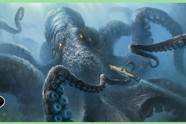 Оригинальный сайт kraken