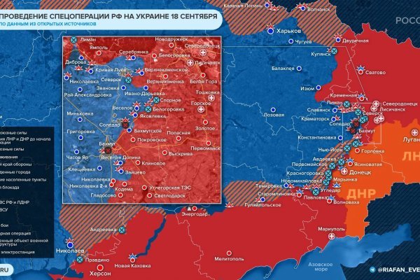 Вход кракен зеркало на сайт