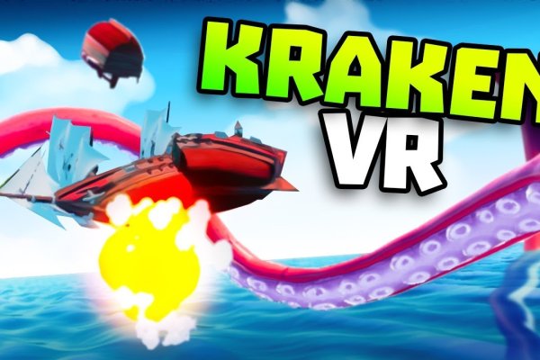 Сайт kraken тор