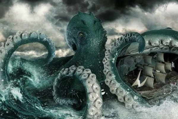 Kraken ссылка на сайт 2krn.cc