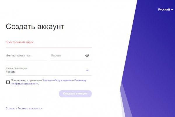 Kraken tor ссылка актуальная